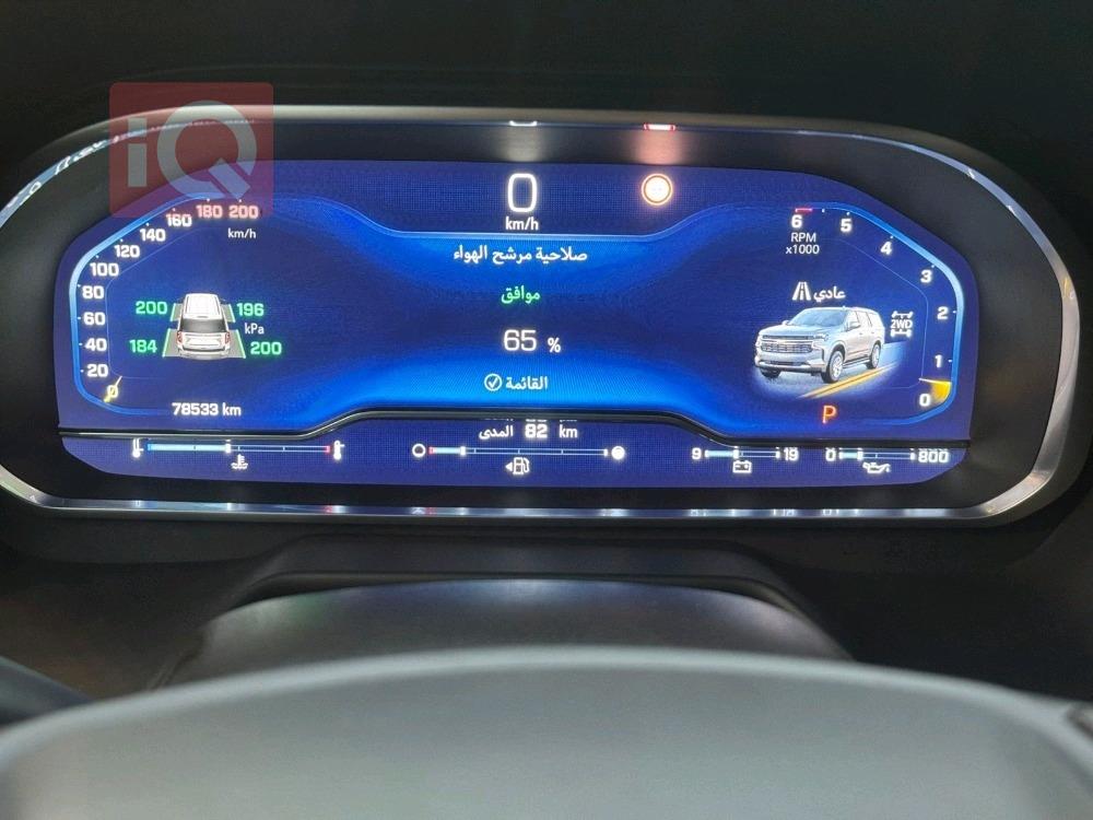 شيفروليه تاهو